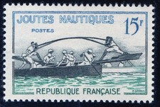 TIMBRE FRANCE NEUF N° 1162 ** SPORT JOUTES NAUTIQUES 1958