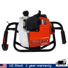 63cc 2-Stroke Gas Powered Post Hole Digger 2.7HP Auger Digging Drill Shaft 3/4"