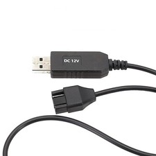 5V to 12V Boost 4-Pin Fan Cable Case Cooler External Power Supply Fan Cable