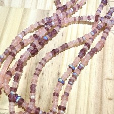 Czech Glass Smooth Chip Beads about 7mm Matted Pink and Purple Mix 60pcs J188C