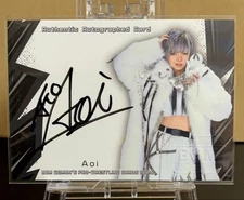 Aoi Women'S Pro Wrestling 2025 Bbm Autograph Card Jto