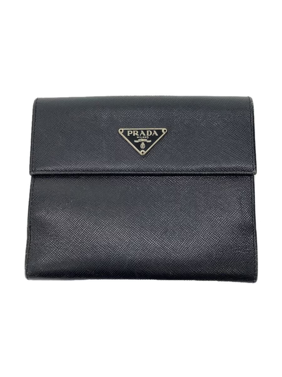 Prada Mens Black Faux Leather Bifold Wallet