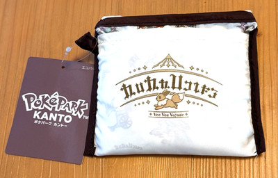 Pokemon PokéPark KANTO Theme Park Exclusive Eevee Voyage Eco Bag Japan
