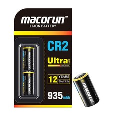 CR2 3V Lithium Battery 2PK - 935mAh Long-Lasting Power 12-Year Shelf Life