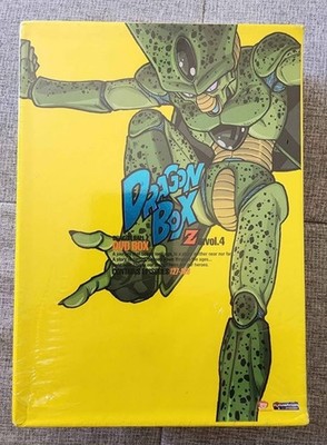 Dragon Ball Z - Dragon Box Vol. 4 DVD