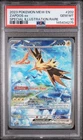 Zapdos ex 202/165 Sv: Scarlet & Violet 151 Holo PSA 10 GEM MT
