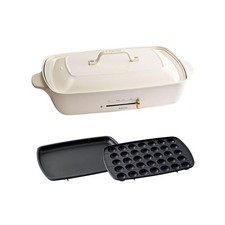 BRUNO Hot Plate Grande Size Flat & Takoyaki & Pan Plate BOE026-WH White JP