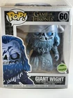 Funko Pop! Vinyl 6": Game of Thrones - Giant Wight (6 inch) - Emerald City Comic