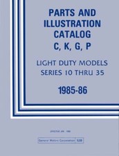 1985 1986 Chevrolet Gmc Truck Parts Numbers Book List Guide Catalog Interchange 1985 1986 Chevrolet Gmc Truck Parts Numbers Book List Guide Catalog Interchange