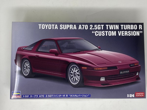 Hasegawa 1/24 Toyota Supra A70 2.5GT Twin Turbo R Sonderversion Kunststoffmodell-image