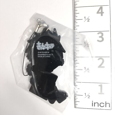A75848 Haikyuu !! Date Tech / Rubber strap Kanji Koganegawa