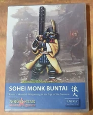 North Star Military Figures Metal Sohei Monk Buntai 28mm Figures Box Set Unused