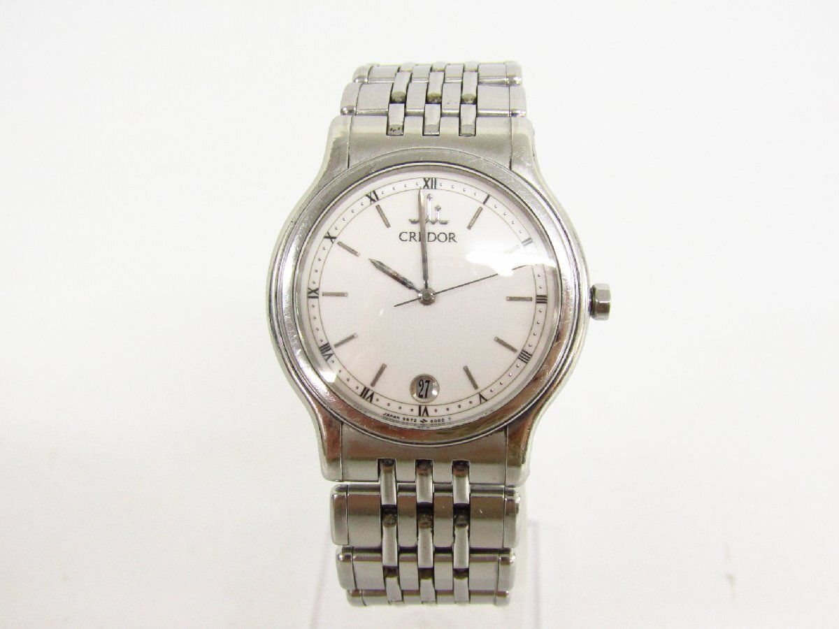 SEIKO Credor 9572-6000 Vintage Quartz Men's Watch White Dial Rare