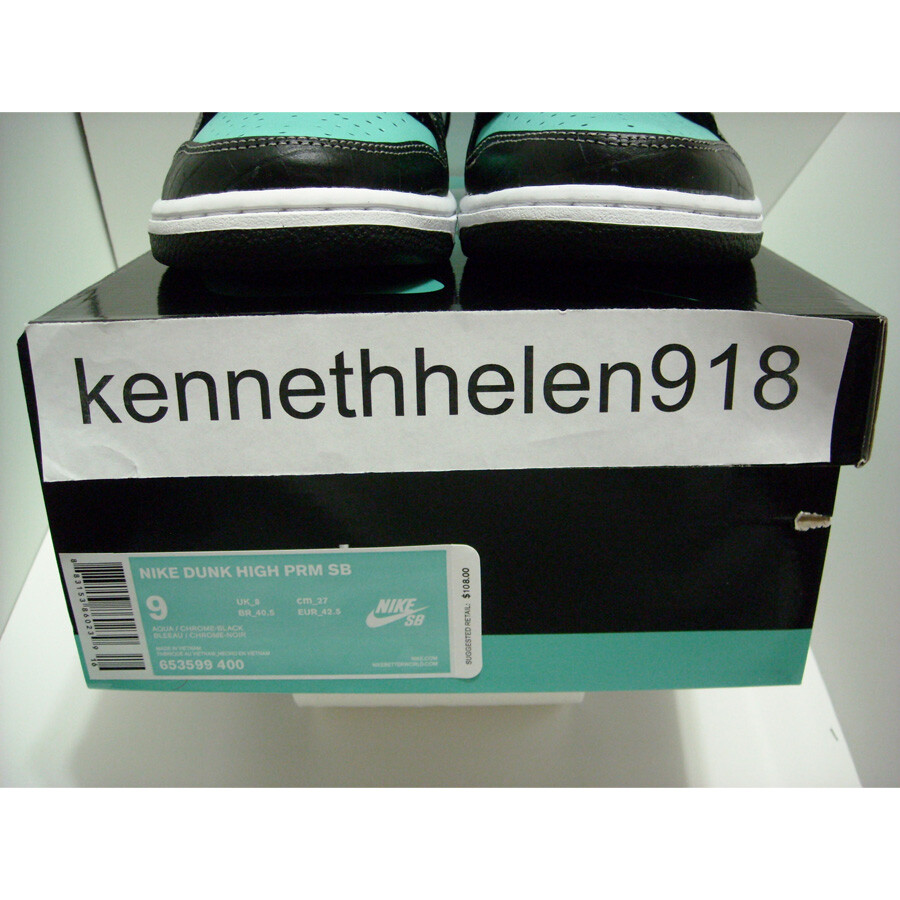 nike diamond tiffany