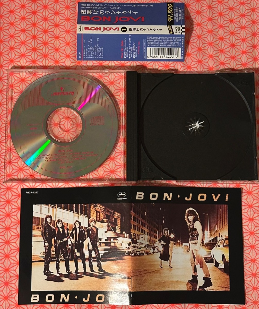 Bon Jovi – Bon Jovi – Japan CD + OBI - | eBay