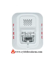 System Sensor P4WL. White Horn Strobe.