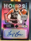 2025 Panini George Gervin Base Autographs (Raw)