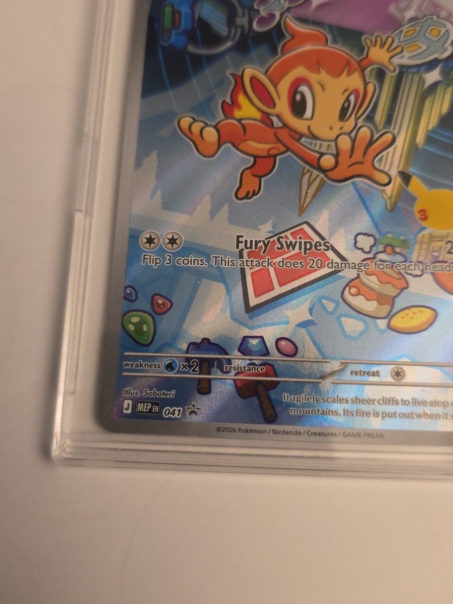 chimchar pokemon card Chimchar (14/17) [POP Series 6]
