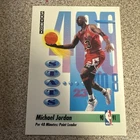 Michael Jordan 1991 Skybox Basketball Card #307 Chicago Bulls HOF