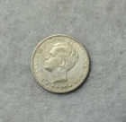 PORTUGAL  100 REIS 1910 SILVER COIN  ( stock# 123)