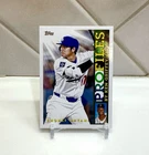 2026 Topps Series 1 Shohei Ohtani Profiles by Ken Griffey Jr #TP-1 Dodgers