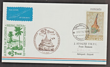 Thailand cover Bangkok to Dhaka, Bangladesh first flight 1981 aviation