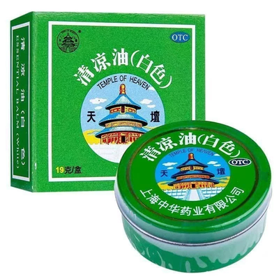 19g Tiger Balm Temple Of Heaven Qing Liang Oil Essential Ointment