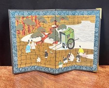 Vintage Mini Japanese Silk Screen Tale of Genji