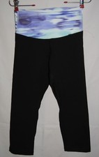 Cropped OLD NAVY Active Black Athletic Knit Pants Size S Go-Dry Multi Color Trim