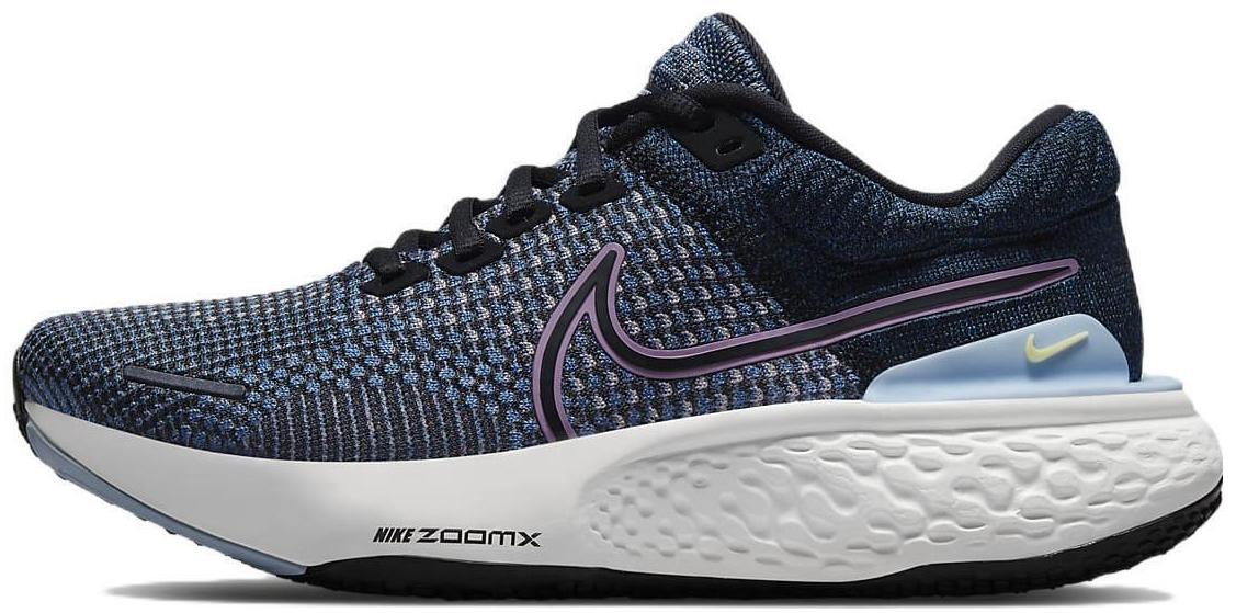 nike zoomx infinity run 2