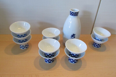 Ozeki 11 Schnapsbecher + 1 Porzellangefäß 200 ml ( leer )- Japan Reisgetränk