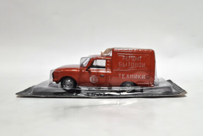 NOS! Special C. SPC185145 IZH 2715 Kasten orange Maßstab 1:43 Modellauto