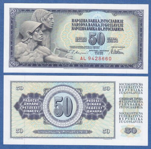 Yugoslavia 50 Dinara P 89a 1978 UNC ( P 89 a ) - 第 1/1 張圖片