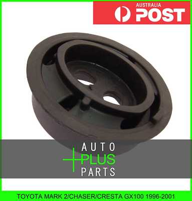 Fits TOYOTA MARK 2/CHASER/CRESTA GX100 - Rear Differential Diff Mount Lower