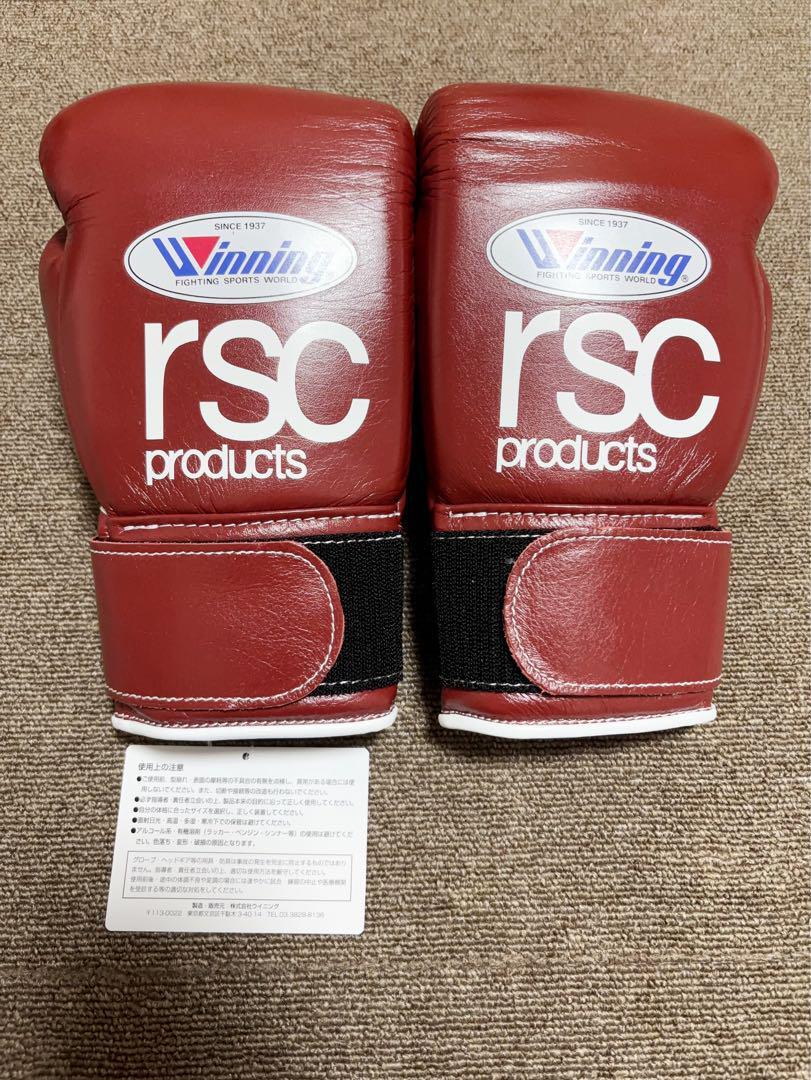 Winning rsc products ボクシンググローブ 8oz ゴールド