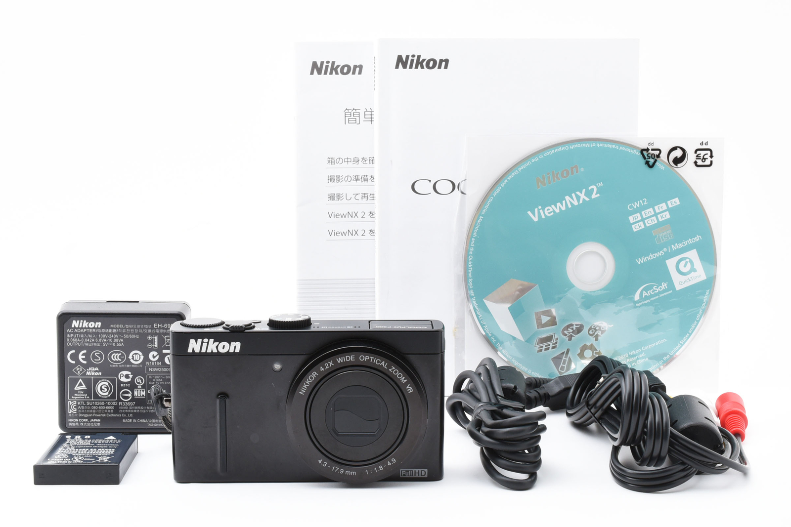 Nikon COOLPIX P300 12.2MP 4.2x Zoom Compact Digital Camera [Exc+++ 