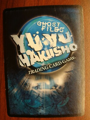Roto Yu Yu Hakusho Trading Card Foil ST47/176 From Bankrupt Card