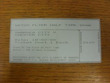 18/02/2000 Ticket: Swansea City v Chester City [Vetch Flyer Half Time Draw Ticke