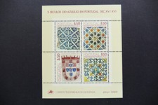 Portugal MiNr. 1528+1535+1539 Block 33 Postfrisch (AJ 039)