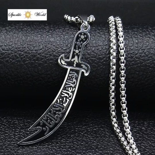 IMAM ALI A.S Zulfiqar Men's Sword Solid Stainless Steel Pendant