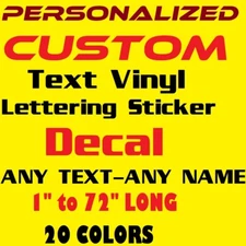 Personalized Custom Text Vinyl Lettering Sticker Decal, ANY TEXT - ANY NAME - [4