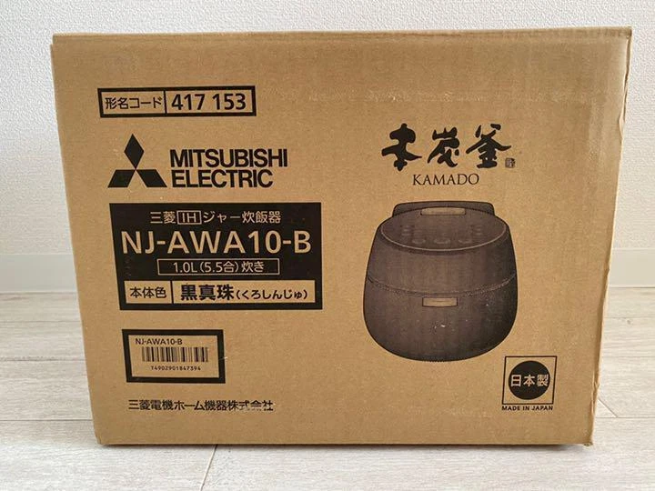 三菱 炊飯器 MITSUBISHI NJAWA10W