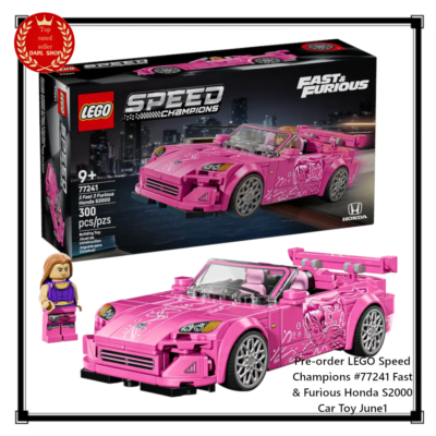 Pre-order LEGO Speed Champions #77241 Fast & Furious Honda S2000