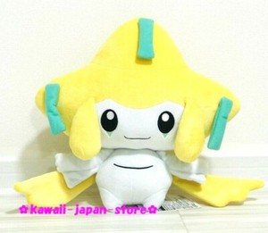life size jirachi plush