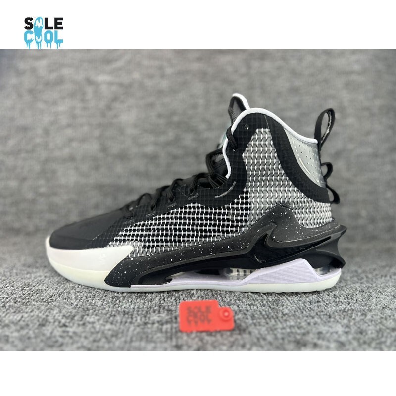 Nike Air Zoom GT Jump 1 Own Space Basketball Men's Shoes