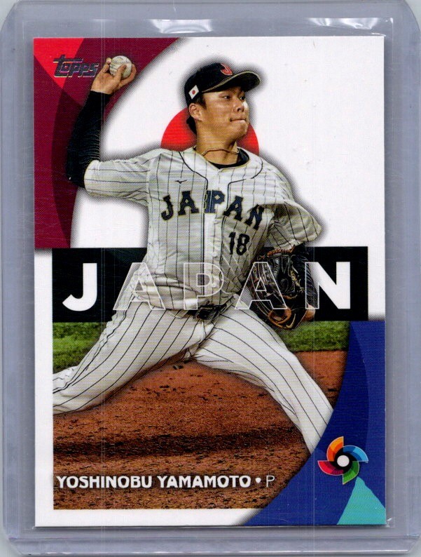2023 Topps #WBC-56 Yoshinobu Yamamoto 2023 World Baseball Classic Stars