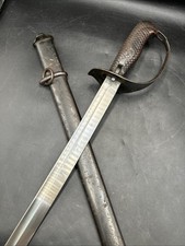 WWII/WW2 Japanese Army Type 32 Ko Cavalry Gunto Sword #56107 Reissue Scabbard-EL
