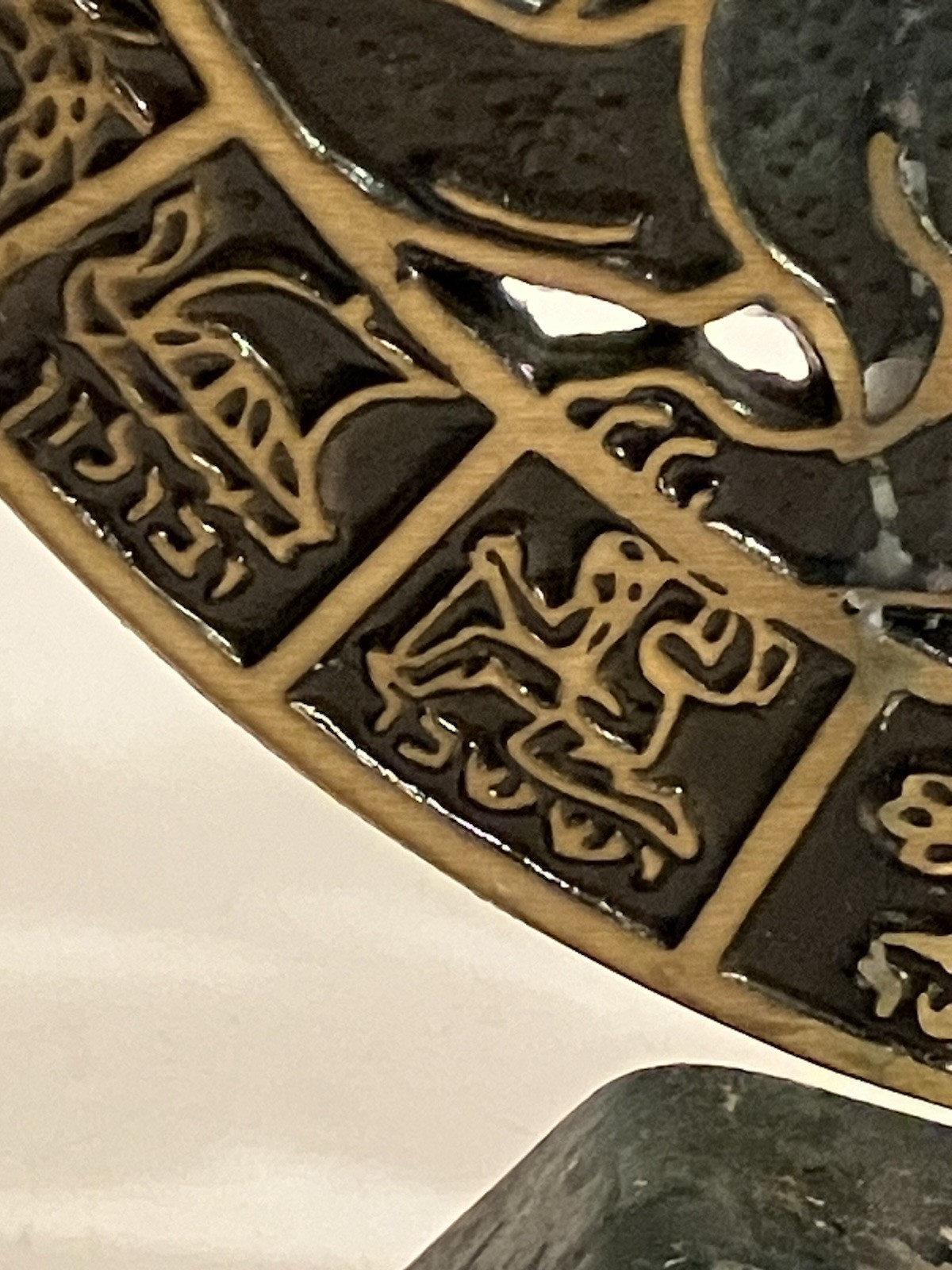 Picture 4 of 12
