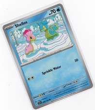 Shellos SSP 046/191 Common Non Holo Pokemon TCG