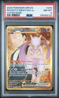 2025 POKEMON DRI EN-DESTINED RIVALS HYPER RARE TEAM ROCKET'S MEWTWO EX PSA 8